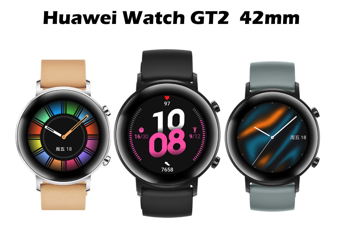 Часы huawei gt 3 42mm. Часы Хуавей вотч gt 2. Huawei watch gt3 42mm. Хуавей gt 2 42 мм. Huawei watch gt 2 42 мм и 46 мм.